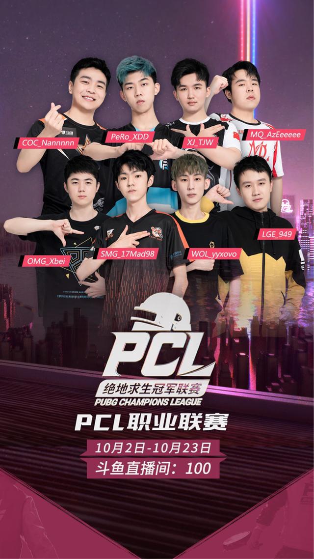 FB体育在线-风云变幻赛事不断，冠军归属成谜