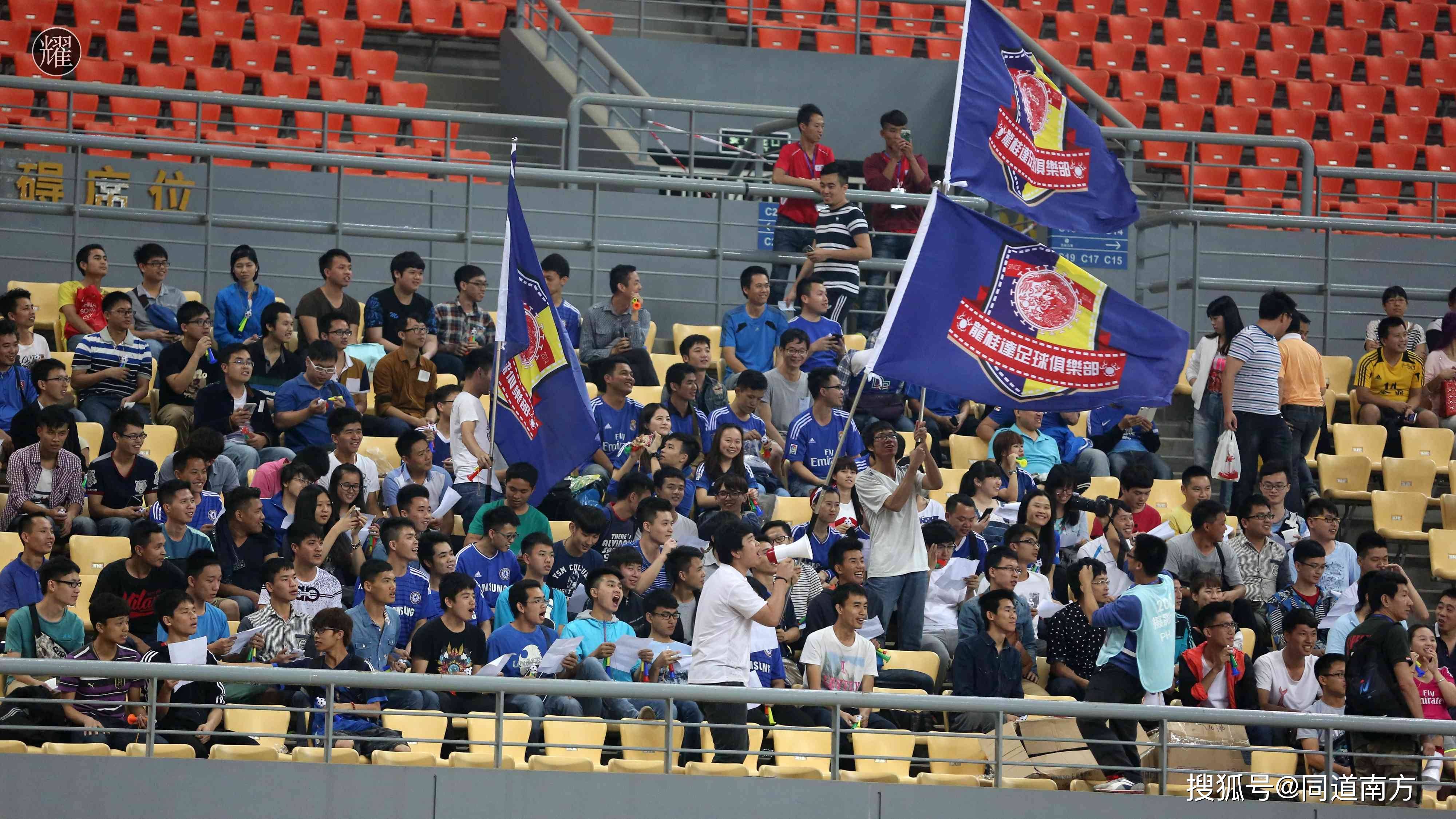 河北华夏幸福主场不敌天津泰达,积分受挫的简单介绍 河北华夏幸福主场不敌天津泰达,积分受挫的简单介绍