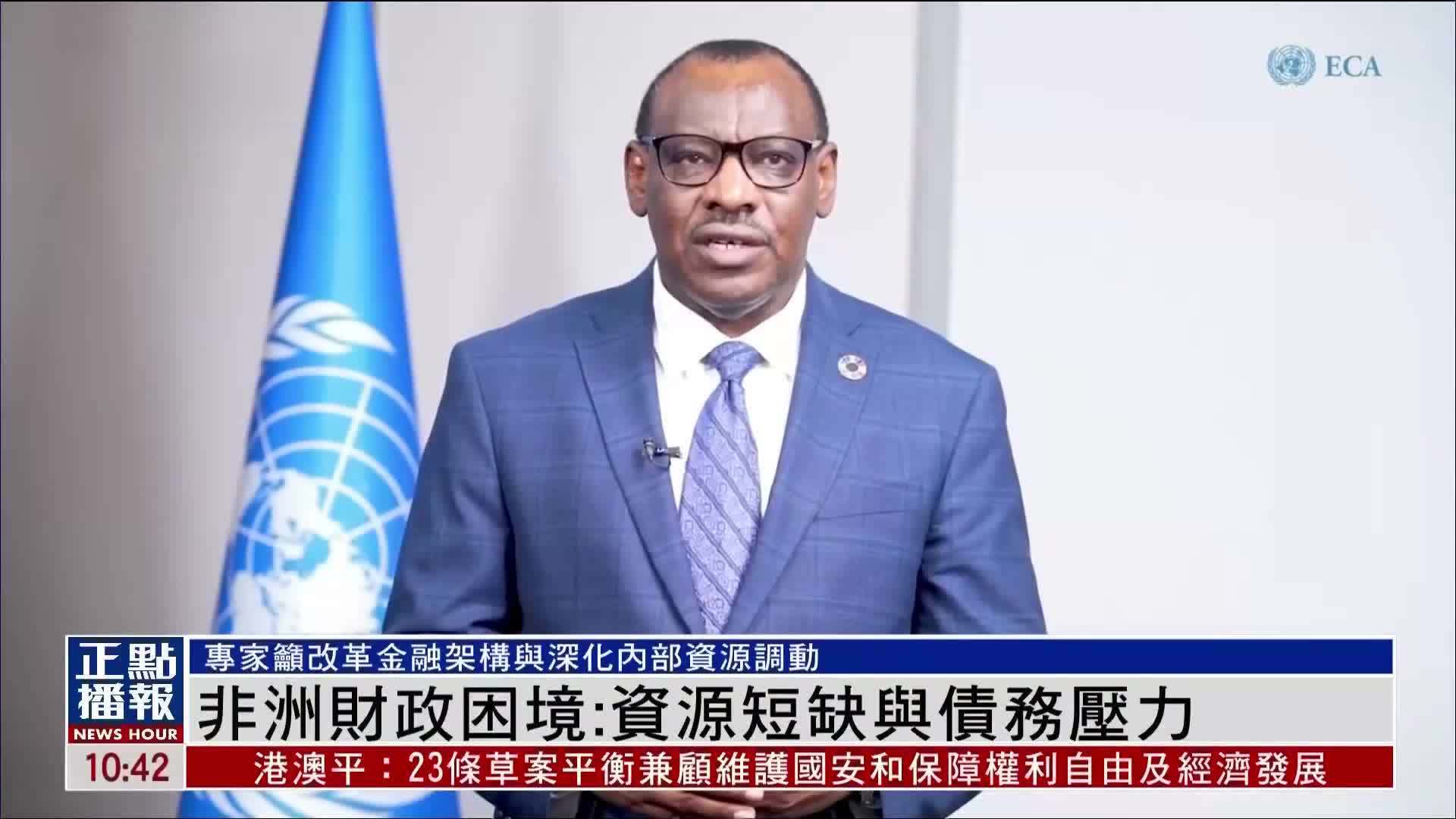 -云达不莱梅遇到财政困境，寻求新的赞助商援助的简单介绍