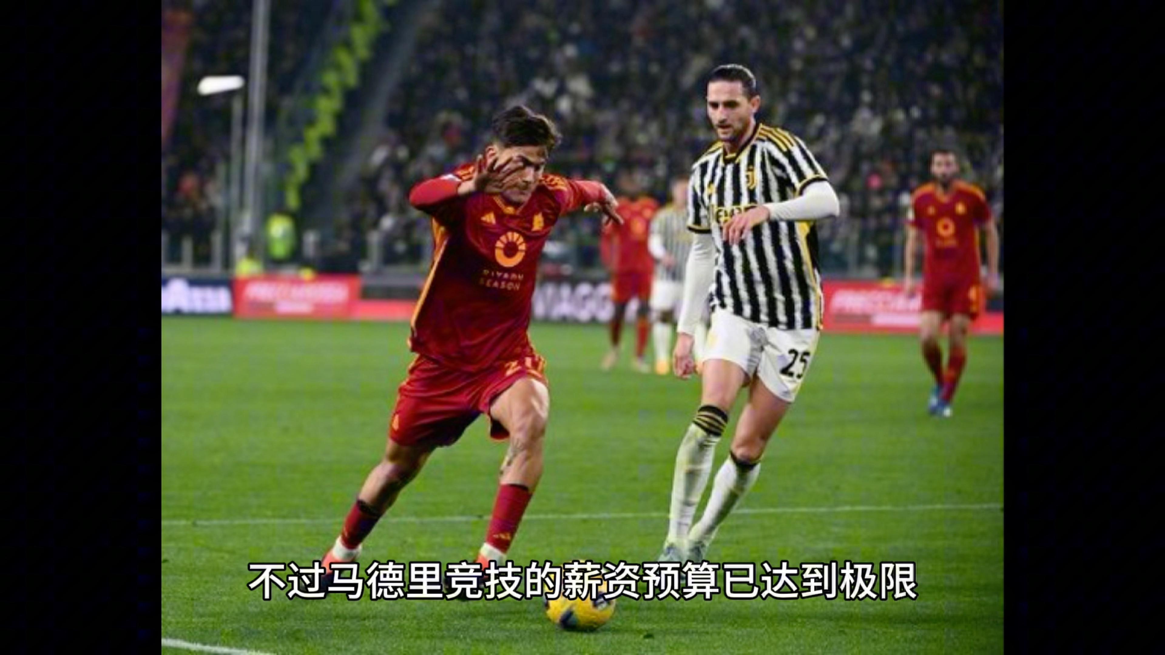 云达不莱梅遇到财政困境,寻求新的赞助商援助的简单介绍 云达不莱梅遇到财政困境,寻求新的赞助商援助的简单介绍