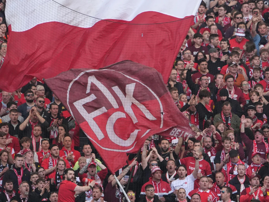 斯图加特客场不敌劲旅,遗憾失利!的简单介绍 斯图加特客场不敌劲旅,遗憾失利!的简单介绍