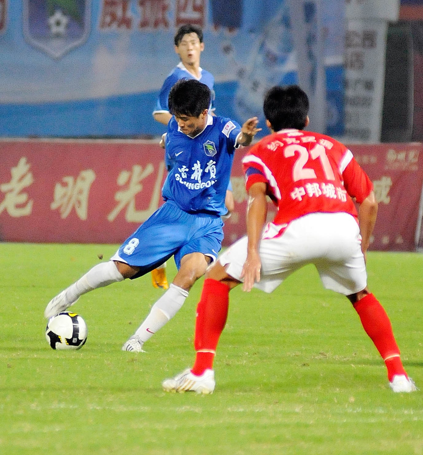 毅腾主场告负,积分维持不变 毅腾主场告负,积分维持不变