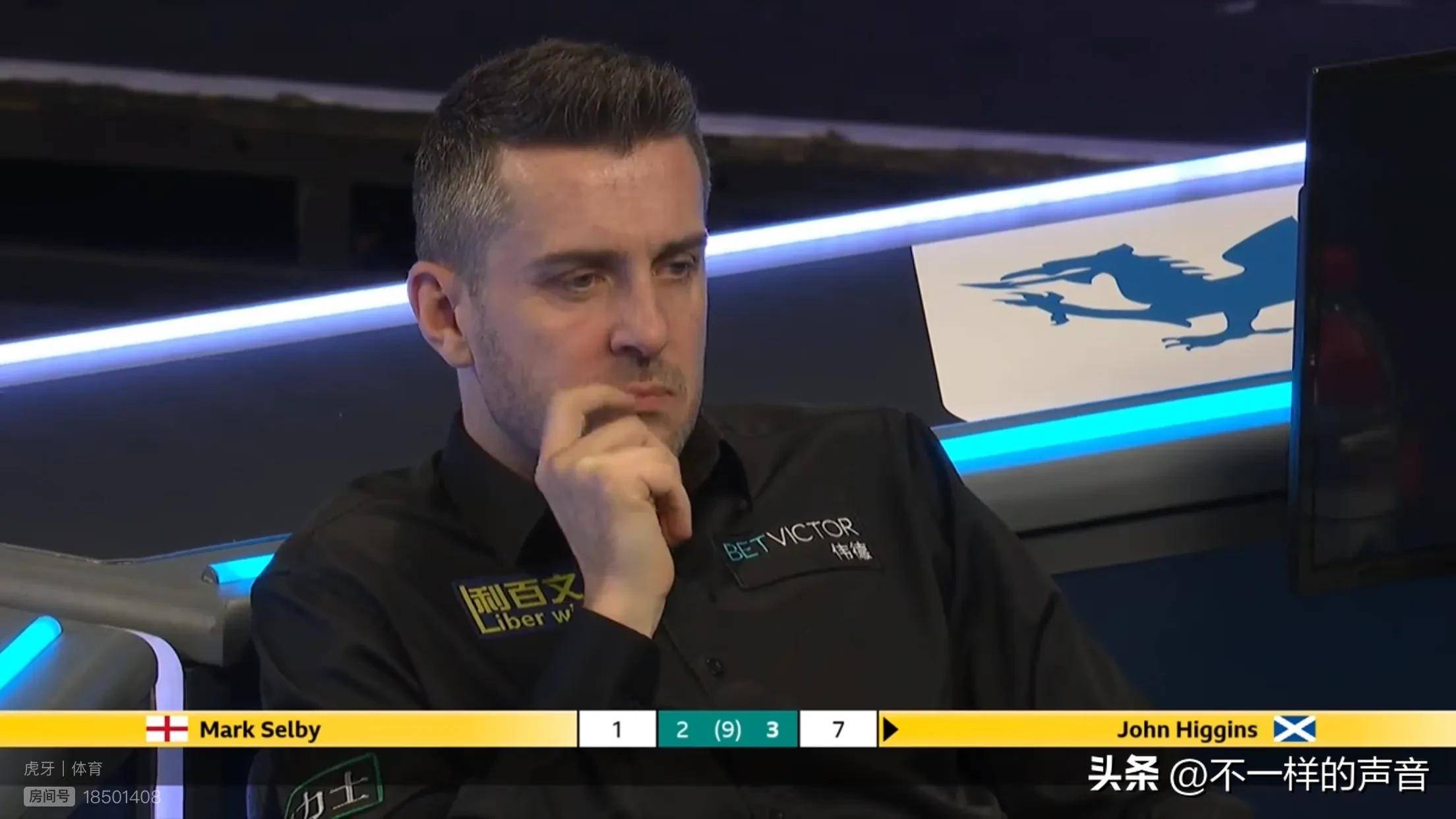 威尔士队惊险逆转比赛,成功晋级欧洲杯四强 威尔士队惊险逆转比赛,成功晋级欧洲杯四强