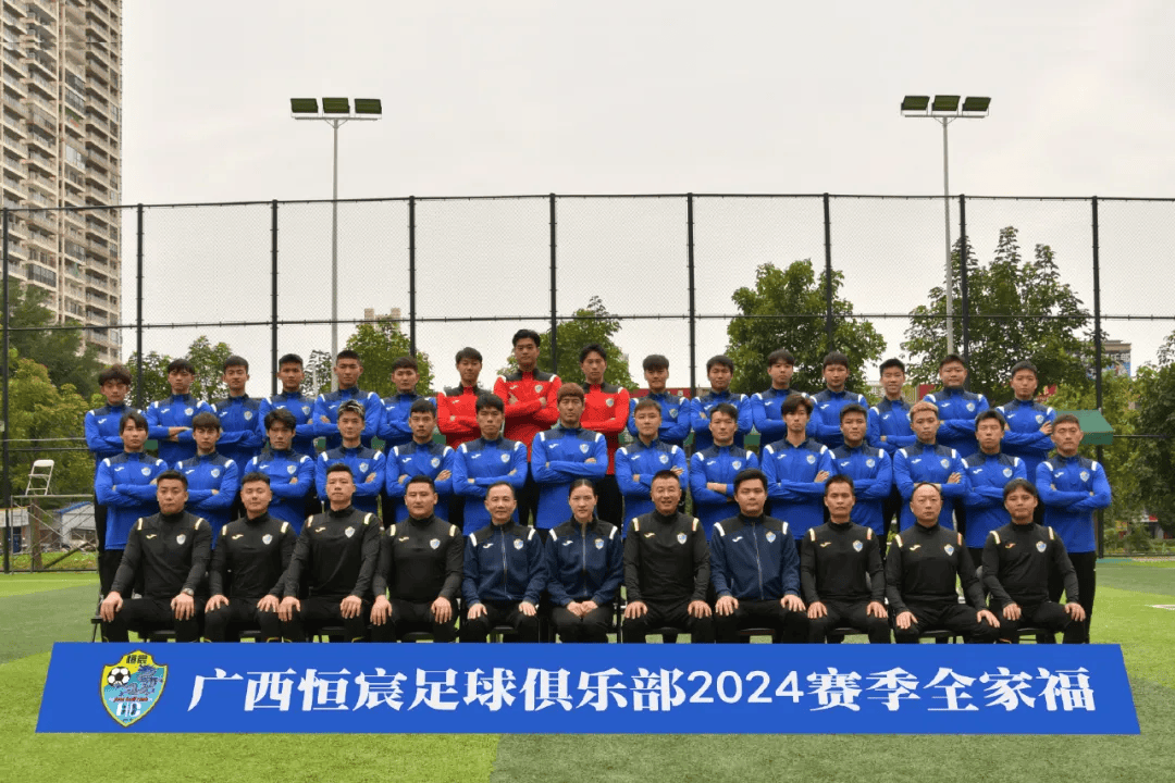 卡昂豪取连胜,升班马实力有目共睹 卡昂豪取连胜,升班马实力有目共睹