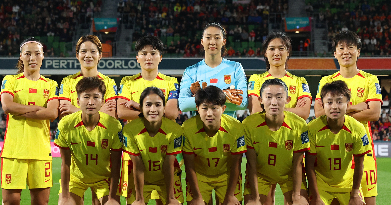 排名垫底，中国女足艰难发力努力爬升的简单介绍