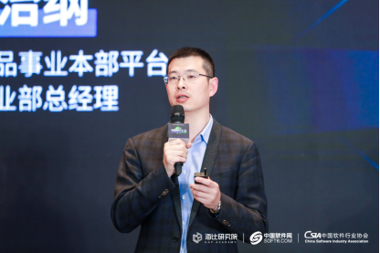 FB体育网页版-沈阳东软备战对阵，紧张训练备战饱和力量