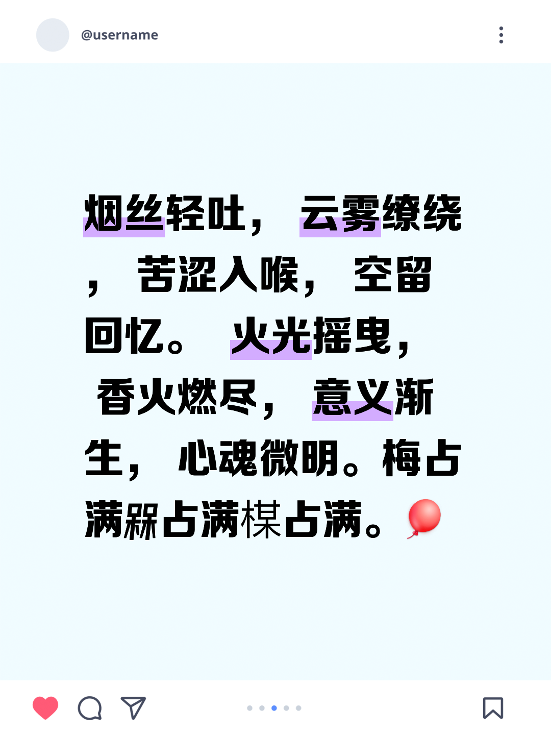 关于纷争燃烧,谁主沉浮尚难预知的信息 关于纷争燃烧,谁主沉浮尚难预知的信息