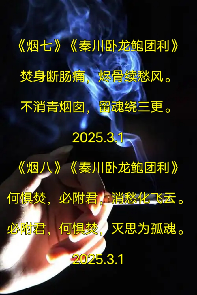 关于纷争燃烧,谁主沉浮尚难预知的信息 关于纷争燃烧,谁主沉浮尚难预知的信息