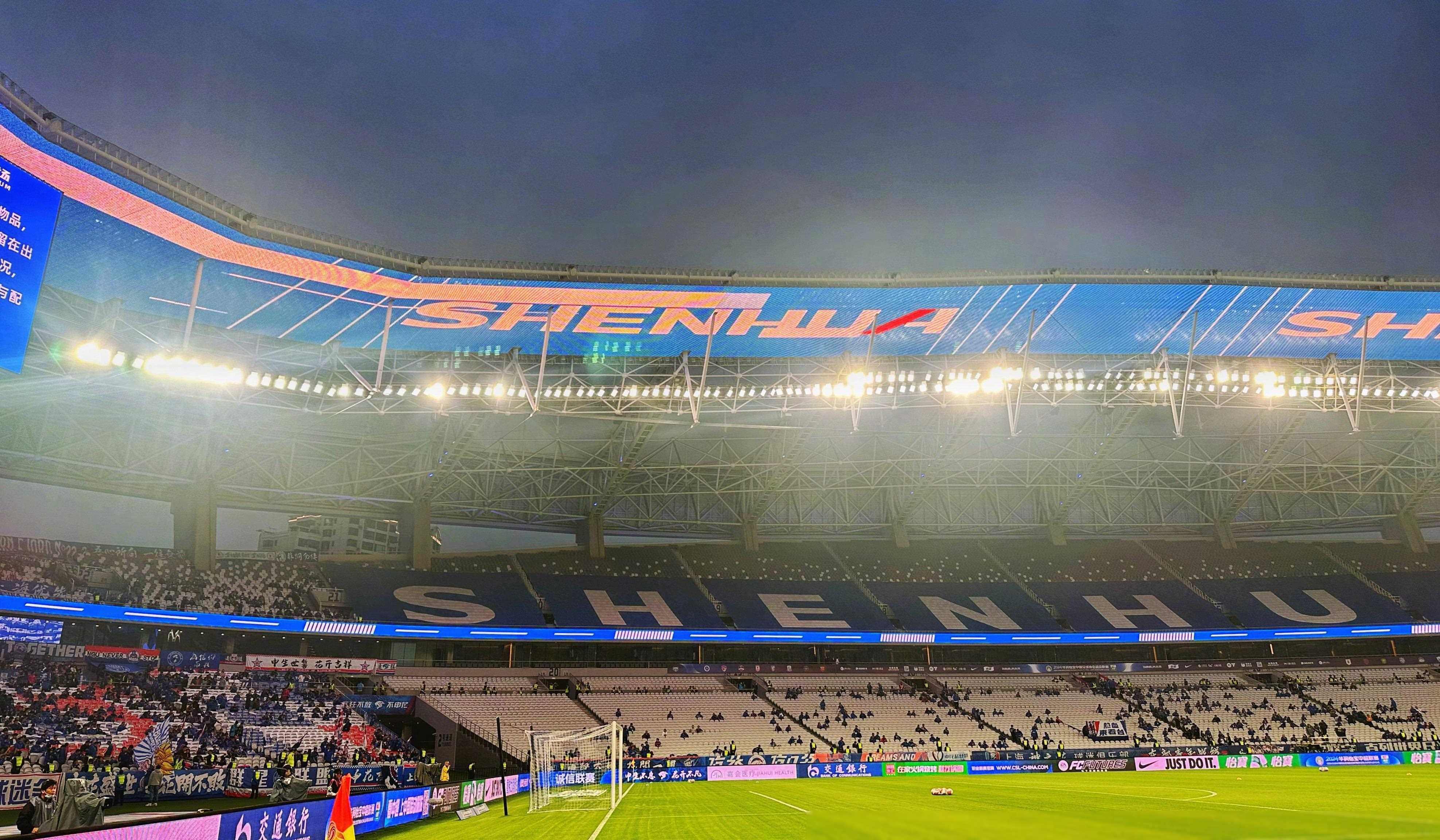 格拉纳达客场大胜，皇家社会连遇两败