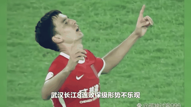 关于伯顿剑桥豪取三分,保级前景乐观的信息 关于伯顿剑桥豪取三分,保级前景乐观的信息