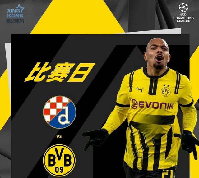 包含利物浦有意签下多特蒙德后卫,转会费或达新高的词条 包含利物浦有意签下多特蒙德后卫,转会费或达新高的词条