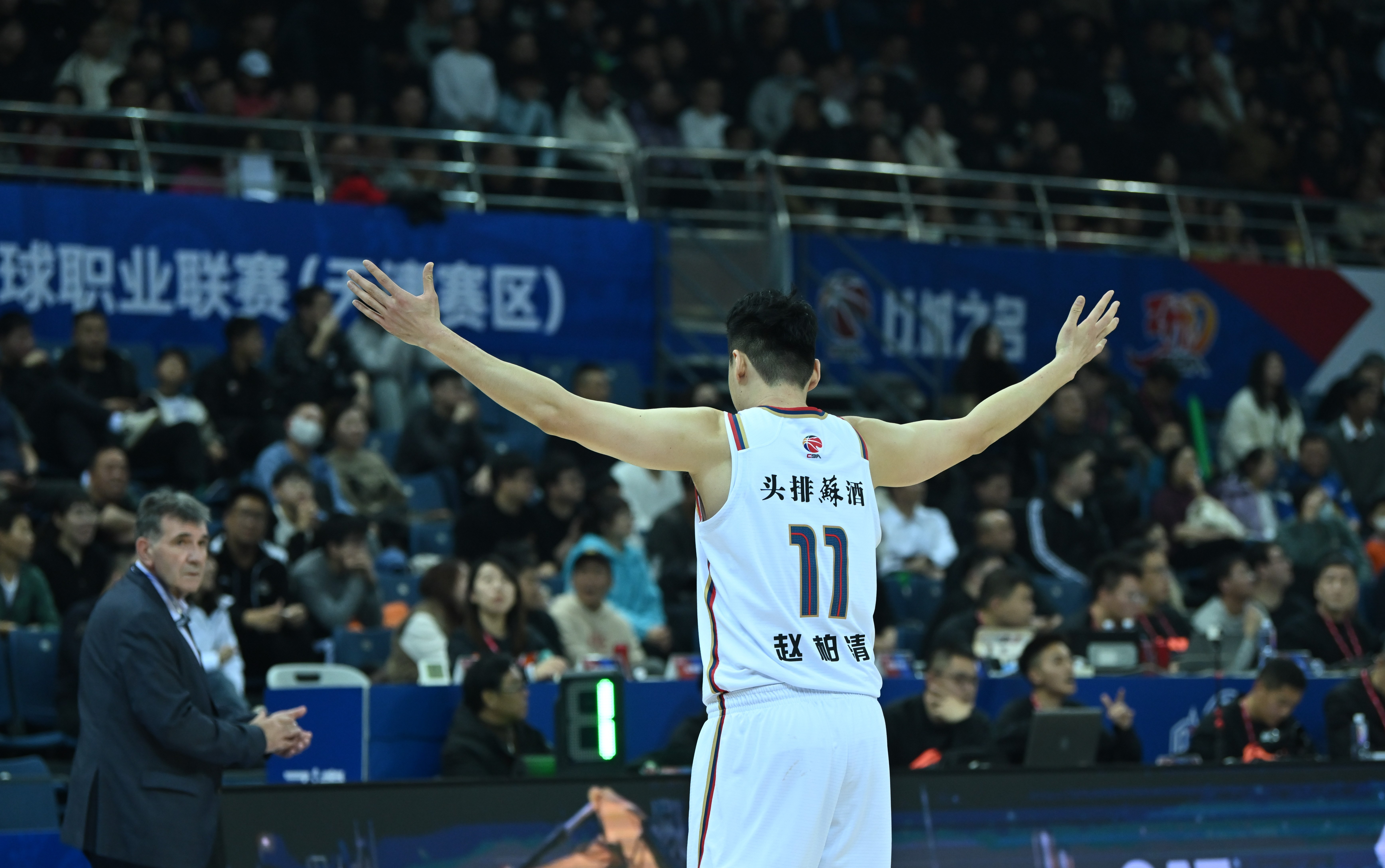 天津男篮不敌江苏队,遭遇两连败 天津男篮不敌江苏队,遭遇两连败