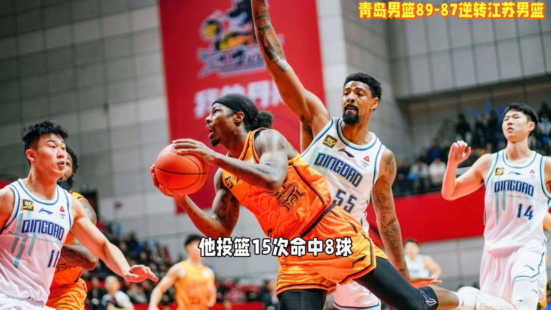 天津男篮不敌江苏队,遭遇两连败 天津男篮不敌江苏队,遭遇两连败