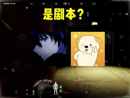 闲置球员突围成功,成为战术利器 闲置球员突围成功,成为战术利器