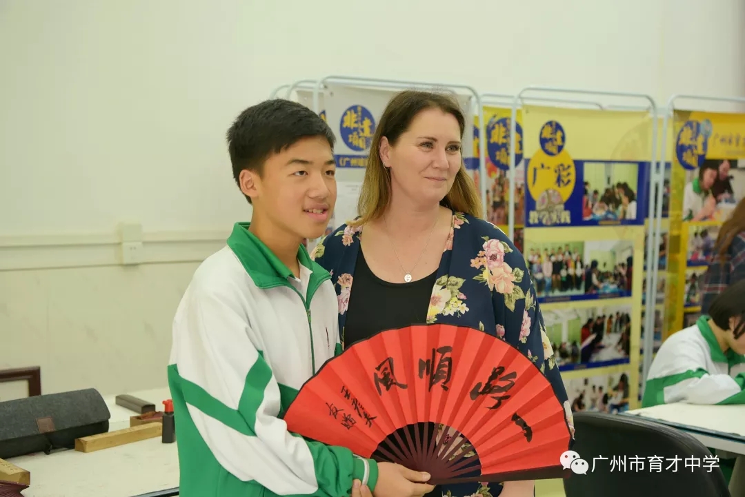 关于加拿大代表团集体亮相，乐观豪迈的信息