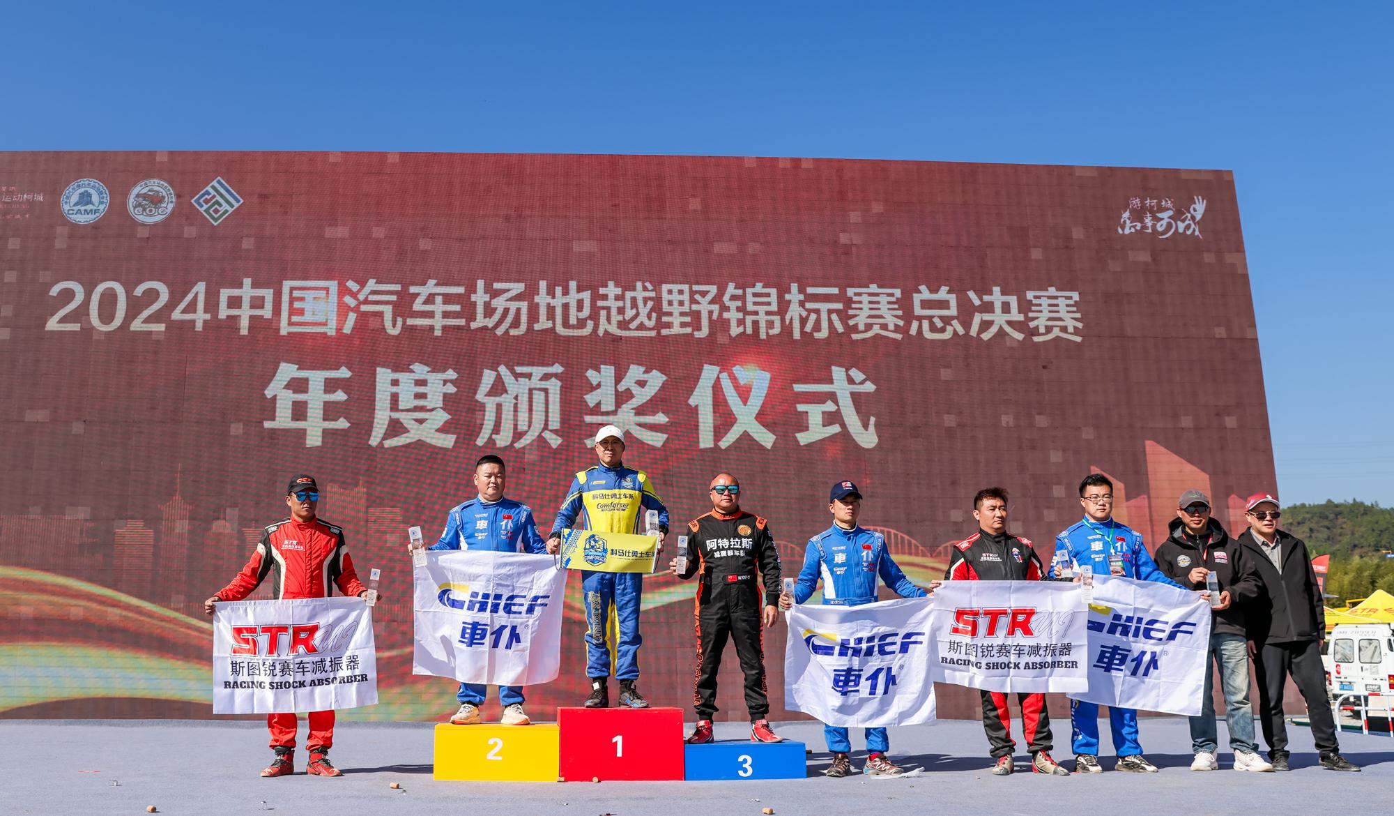 FB体育下载-韩国选手收获喜人成绩，迎来辉煌时刻