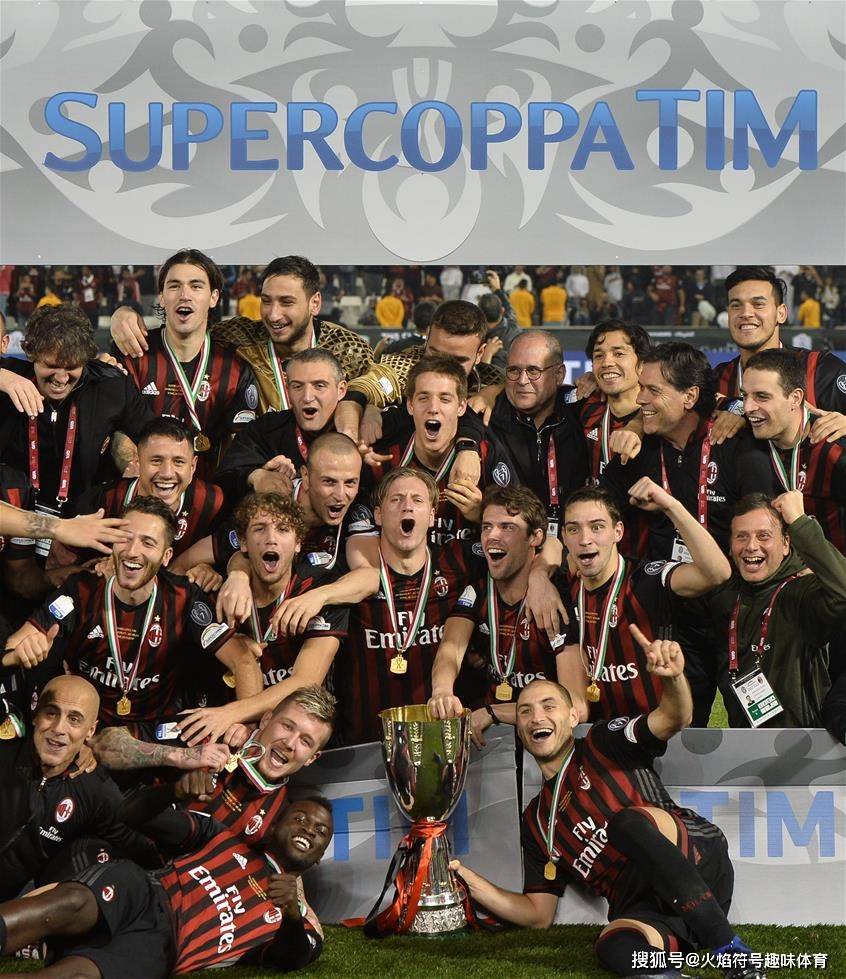 FB体育官方网站-包含欧洲优胜者杯激烈角逐，强强对话的词条