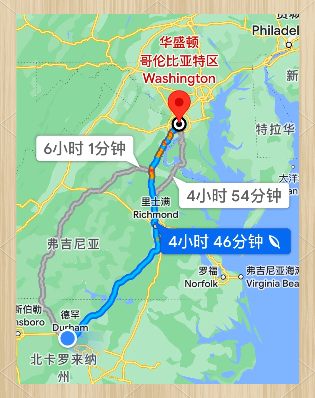 FB体育-华盛顿反击速度惊人，轻松斩获三分