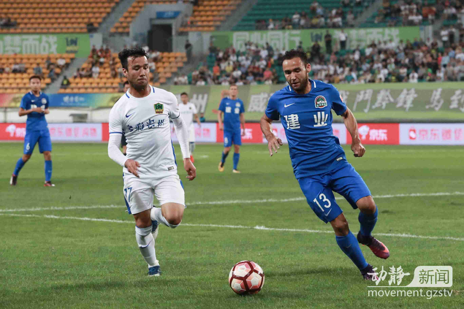 建业主场横扫恒丰,保级希望稍有起色的简单介绍 建业主场横扫恒丰,保级希望稍有起色的简单介绍