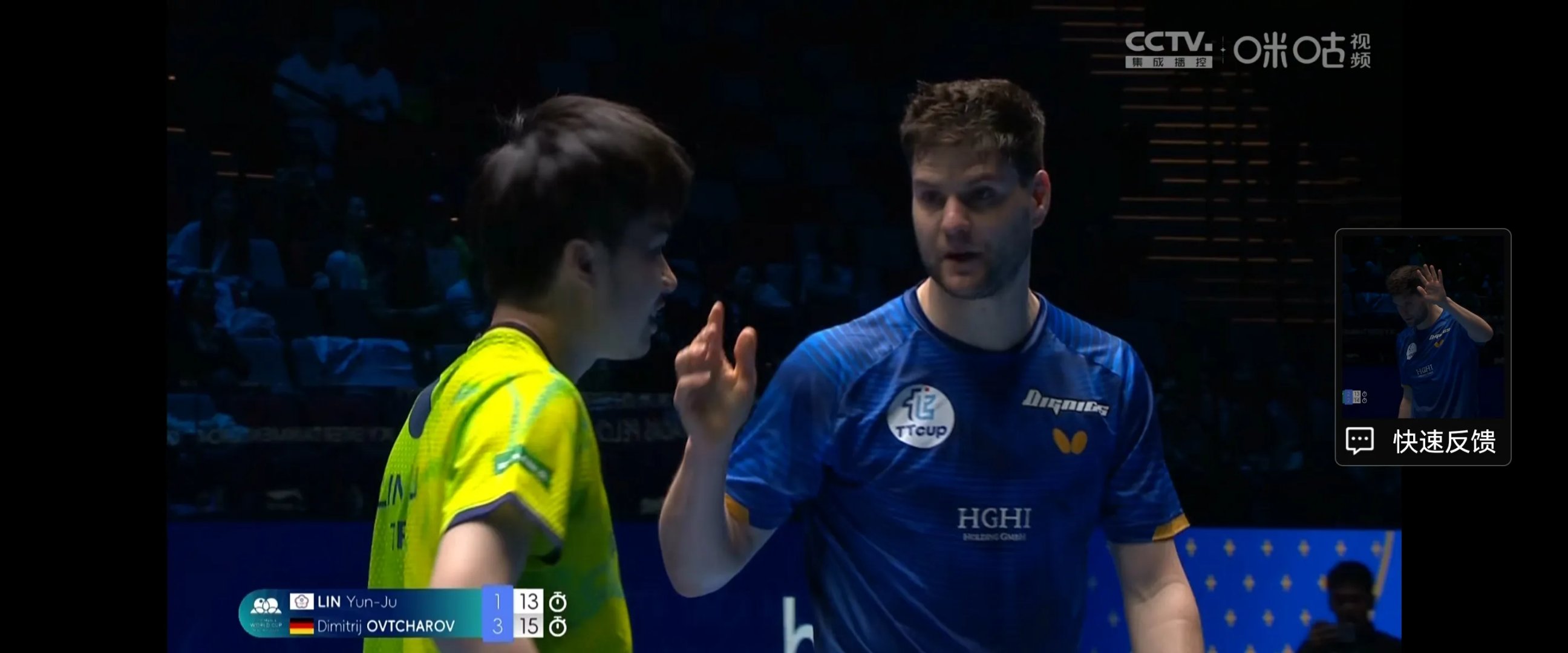 瑞典乒乓球队险胜德国乒乓球队,奥恰洛夫惊艳世界 瑞典乒乓球队险胜德国乒乓球队,奥恰洛夫惊艳世界