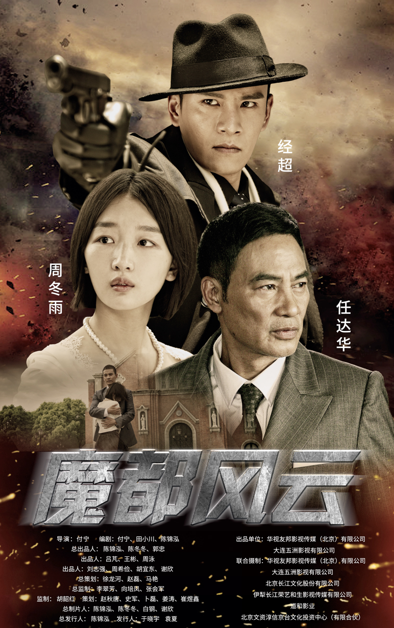 FB体育APP-传奇队员登场，霸气依旧寄托球场风云的简单介绍