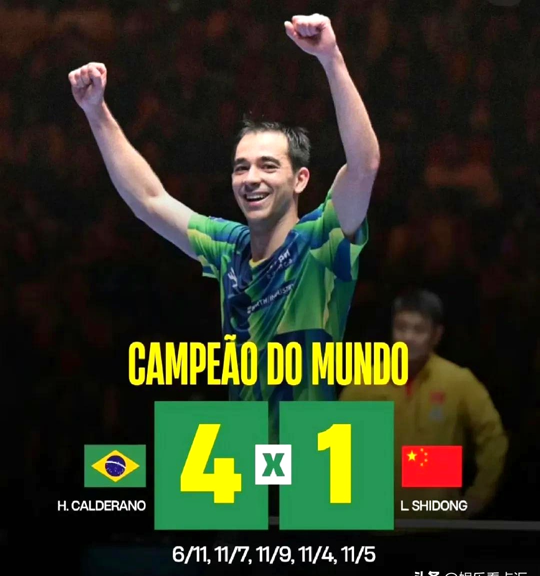 巴西选手勇夺巧妙搏击比赛头名的简单介绍 巴西选手勇夺巧妙搏击比赛头名的简单介绍