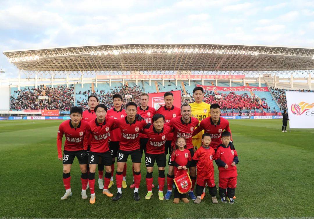 长春亚泰突击反超,喜获胜利晋级 长春亚泰突击反超,喜获胜利晋级