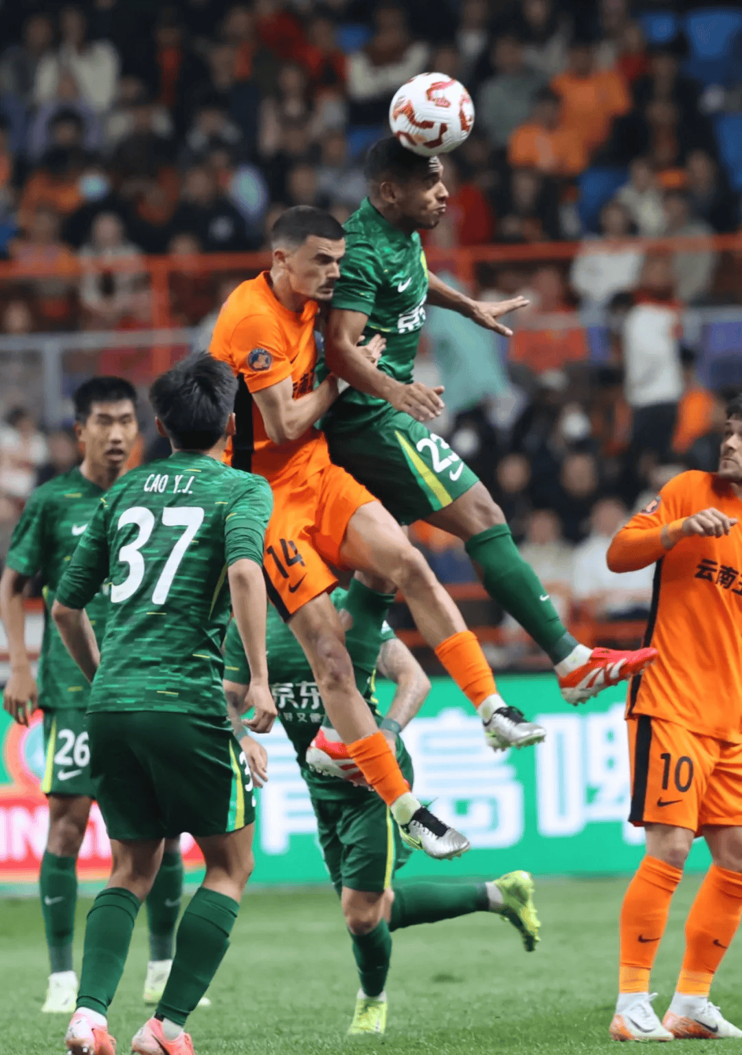 国安客场险胜绿城,升班马表现抢眼的简单介绍 国安客场险胜绿城,升班马表现抢眼的简单介绍