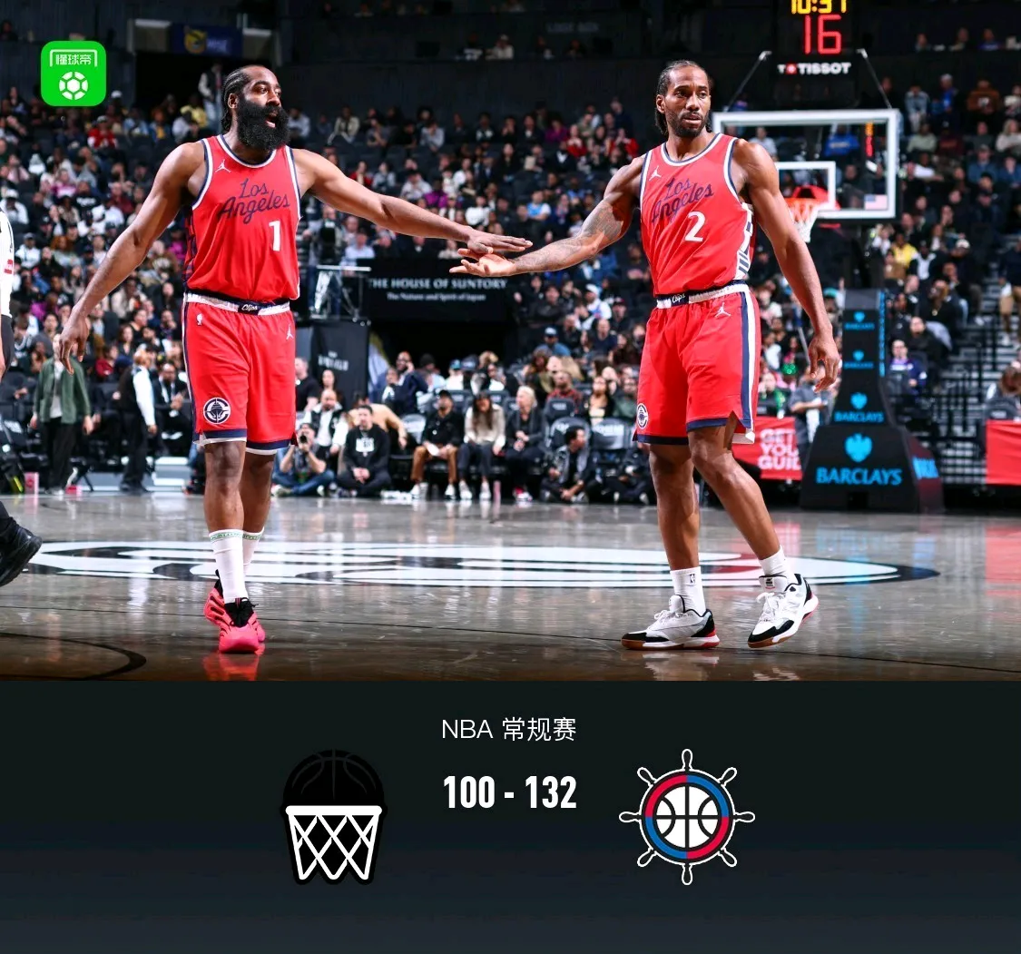 快船队双杀步行者,收获四连胜 快船队双杀步行者,收获四连胜