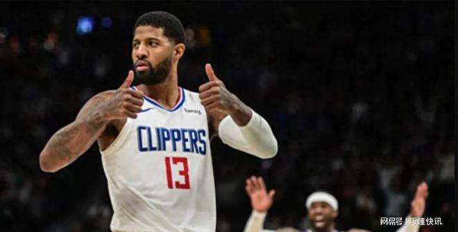 关于快船惜败猛龙,追赶西区前四名的信息 关于快船惜败猛龙,追赶西区前四名的信息