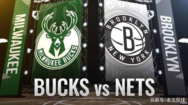 雄鹿客场大胜篮网稳固战绩 雄鹿客场大胜篮网稳固战绩