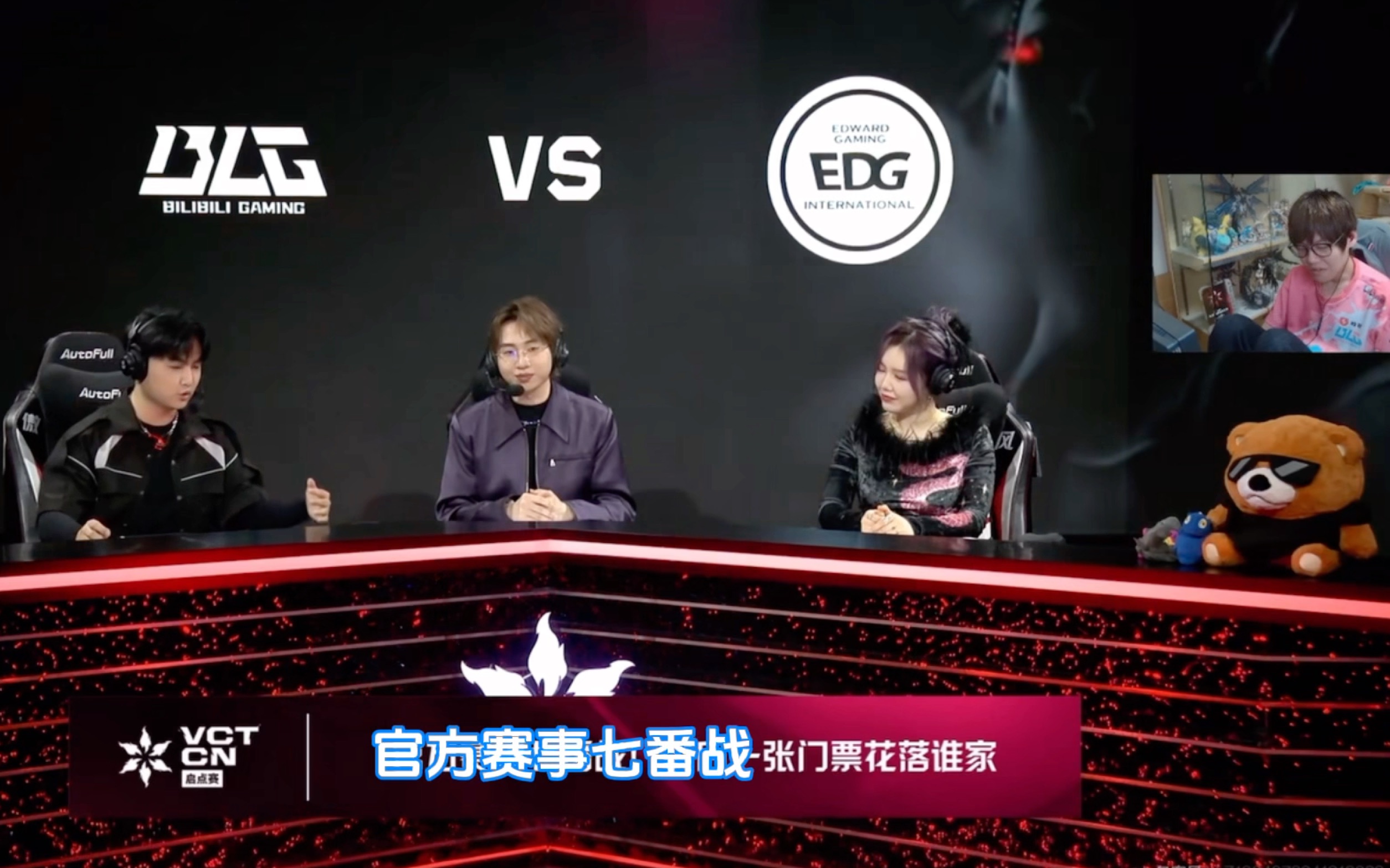 CLG横扫PSG,Perkz打出惊人五杀强强对话淘汰赛,让粉丝疯狂欢呼 CLG横扫PSG,Perkz打出惊人五杀强强对话淘汰赛,让粉丝疯狂欢呼