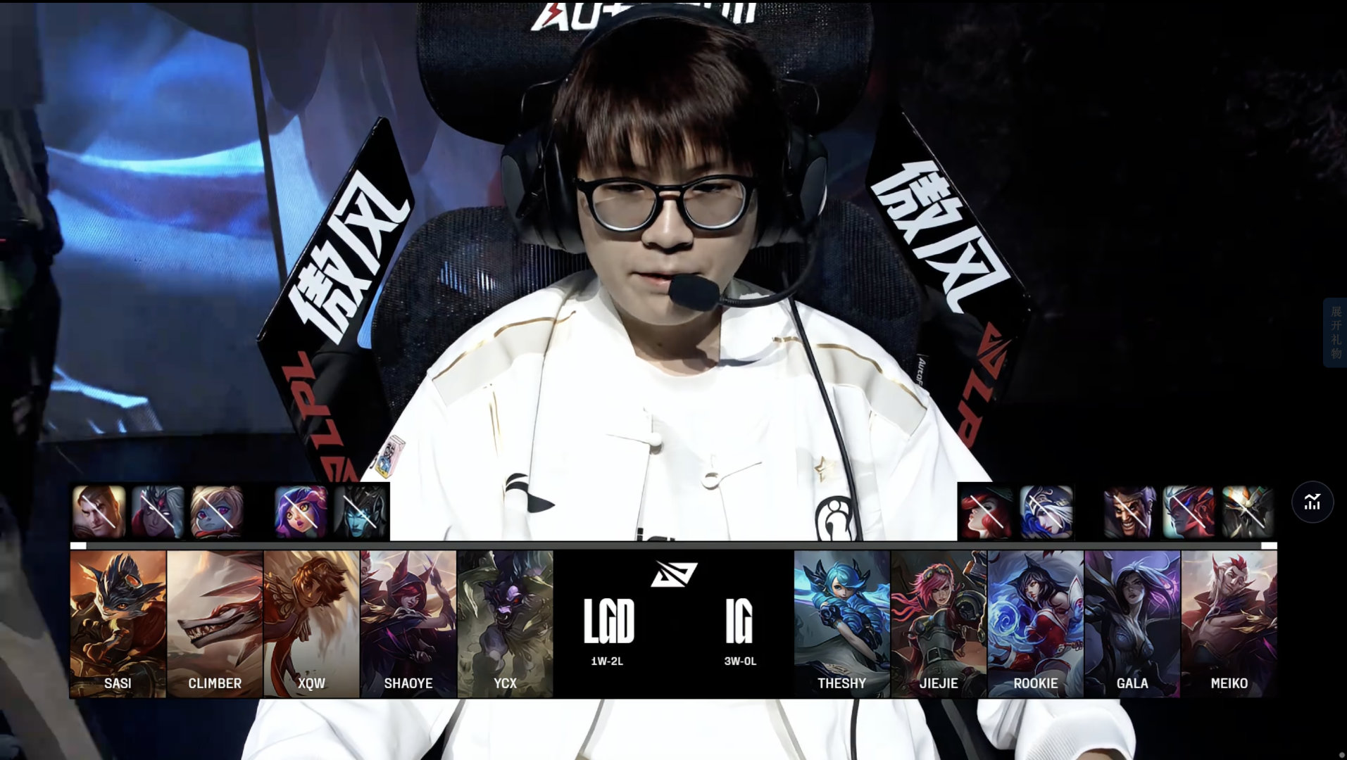 SHR力克IG,Deft极限生还后反打焦点之战半决赛,让粉丝疯狂欢呼 SHR力克IG,Deft极限生还后反打焦点之战半决赛,让粉丝疯狂欢呼