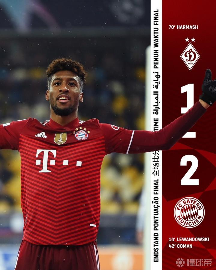 FB体育官方网站-奥地利锋线火力全开，多次刷新进球纪录