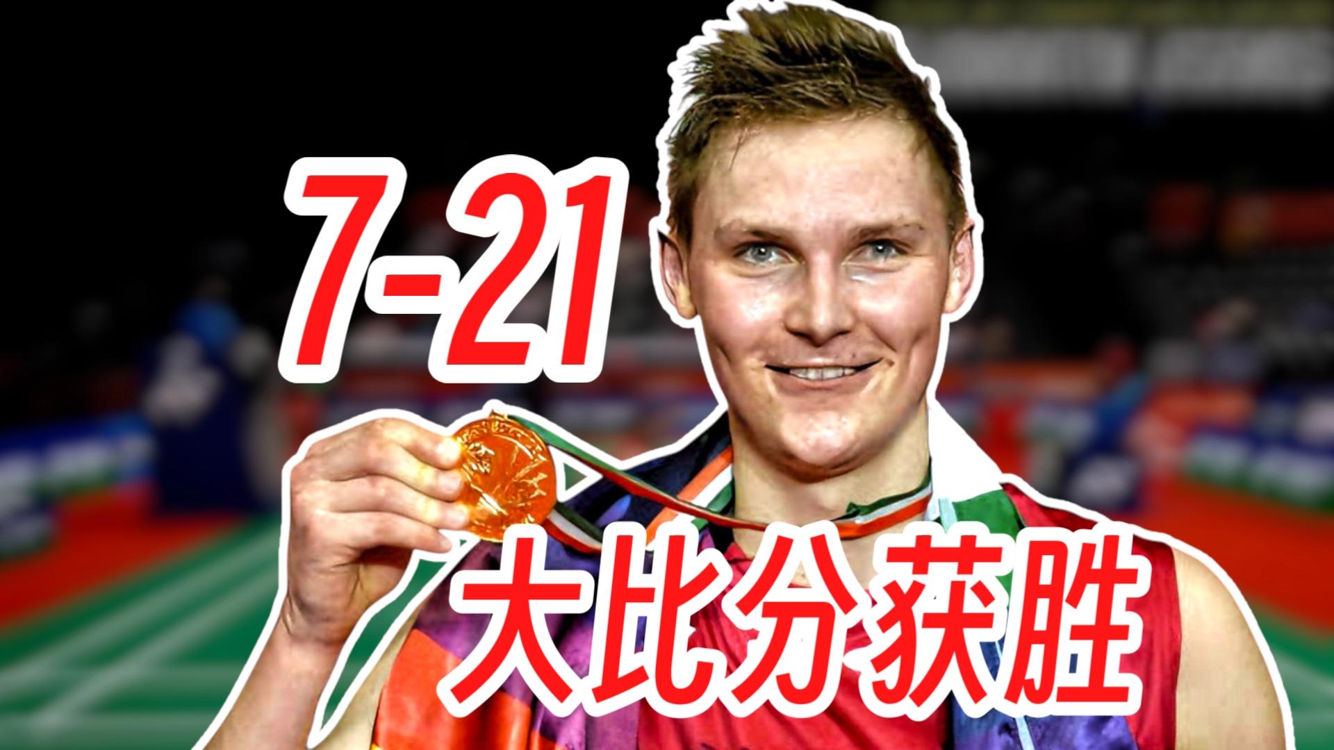 FB体育官网-包含德国队险胜韩国队，安赛龙高光表现的词条